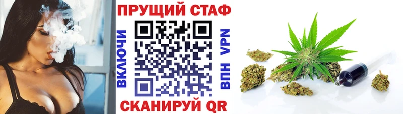 Где продают наркотики Владивосток Конопля  МДМА  ГАШ  Мефедрон  Кокаин 
