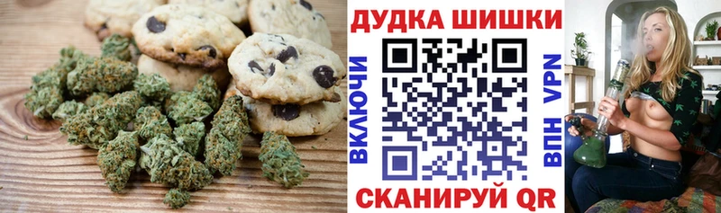 MEGA ссылки  где купить   Владивосток  это телеграм  Еда ТГК конопля 