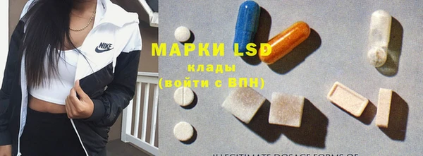 мяу мяу мука Новокубанск