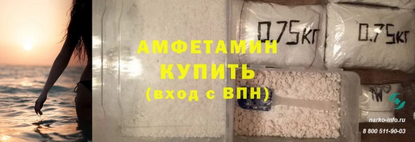 mdpv Алексин