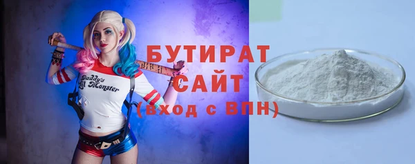 дурь Новодвинск