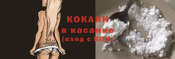 mdpv Алексин