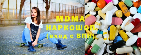 mdpv Алексин