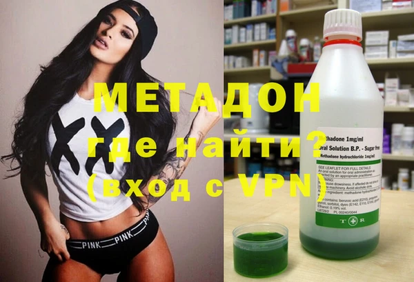альфа пвп Алзамай