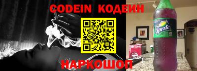 меф Кумертау