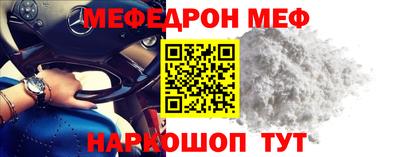 стаф Кулебаки