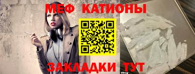 стаф Кулебаки