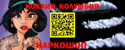 меф Кумертау