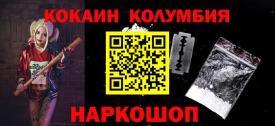 стаф Кулебаки