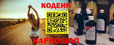 меф Кумертау