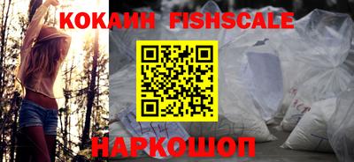 стаф Кулебаки