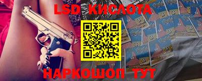 меф Кумертау