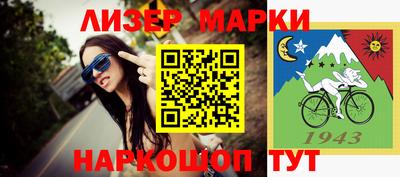 меф Кумертау