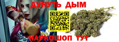 меф Кумертау