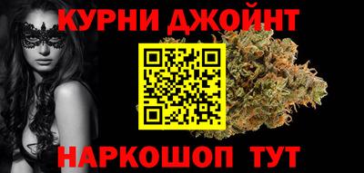 spice Кунгур