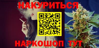 стаф Кулебаки