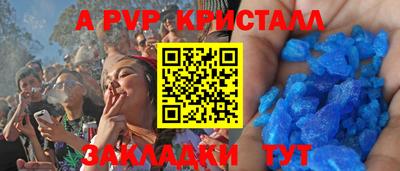 стаф Кулебаки