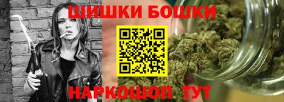 стаф Кулебаки