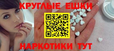 стаф Кулебаки