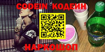 меф Кумертау