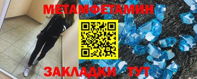 стаф Кулебаки