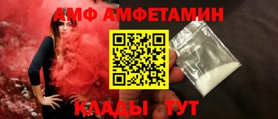 стаф Кулебаки
