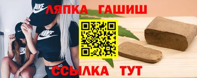 spice Кунгур