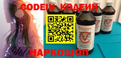 меф Кумертау