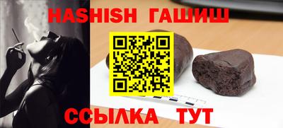 spice Кунгур