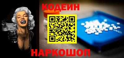 меф Кумертау