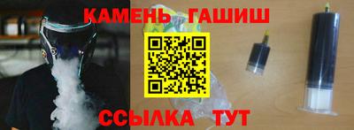 spice Кунгур