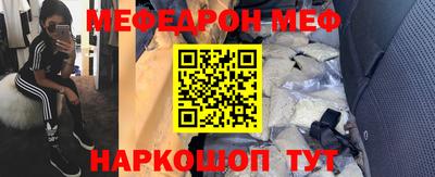 стаф Кулебаки
