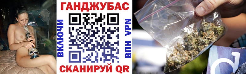 Шишки марихуана Bruce Banner  Владивосток 